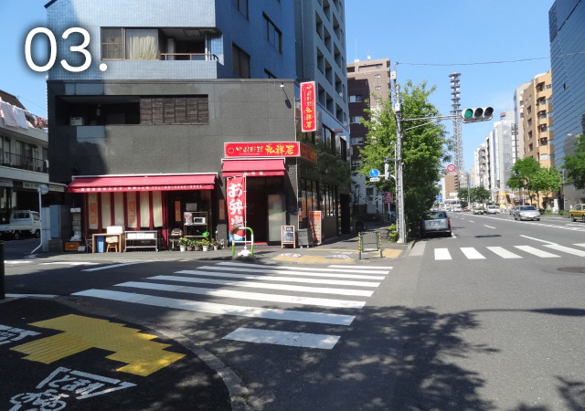 新宿方面からの道順3