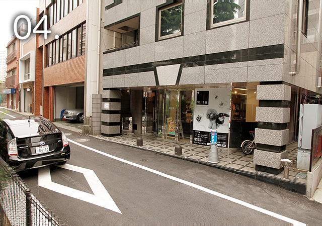 新宿方面からの道順4